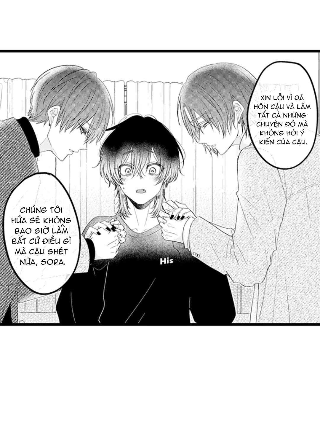 Tabetai Anata Chapter 59 - Next Chapter 60