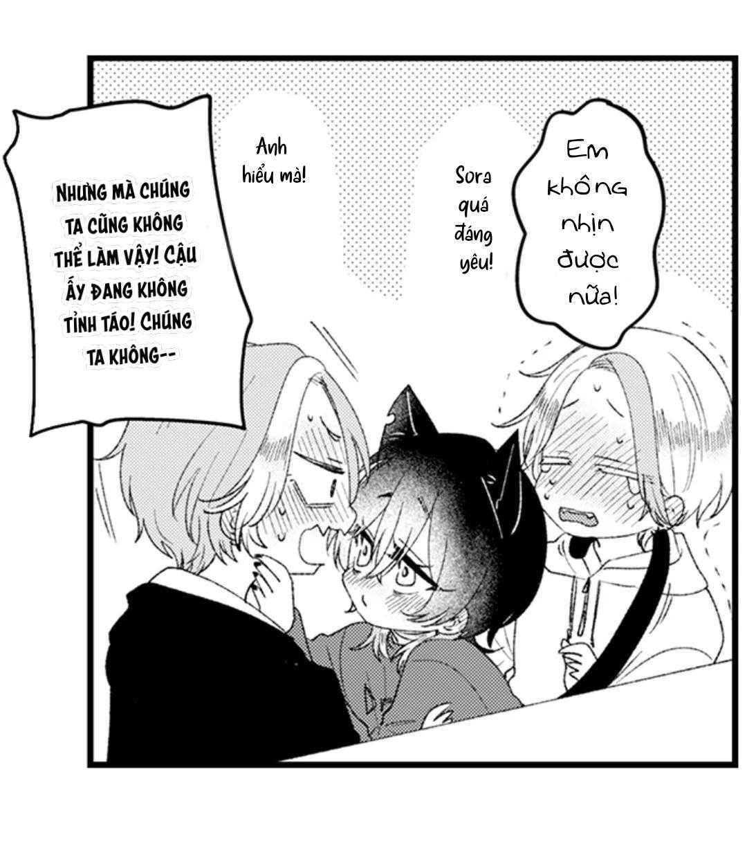 Tabetai Anata Chapter 61 - Next Chapter 62