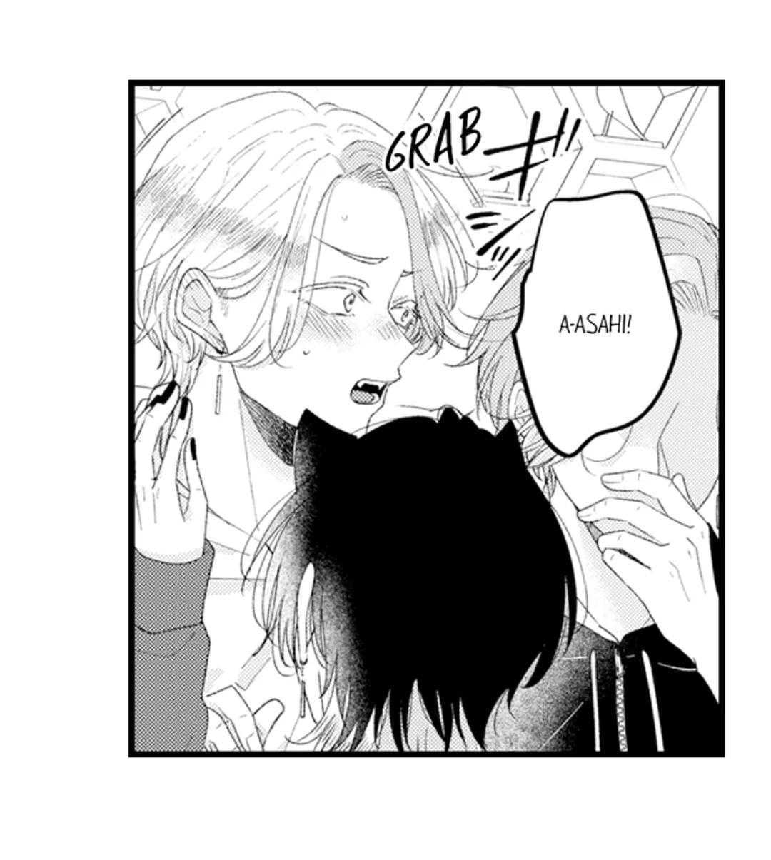 Tabetai Anata Chapter 61 - Next Chapter 62