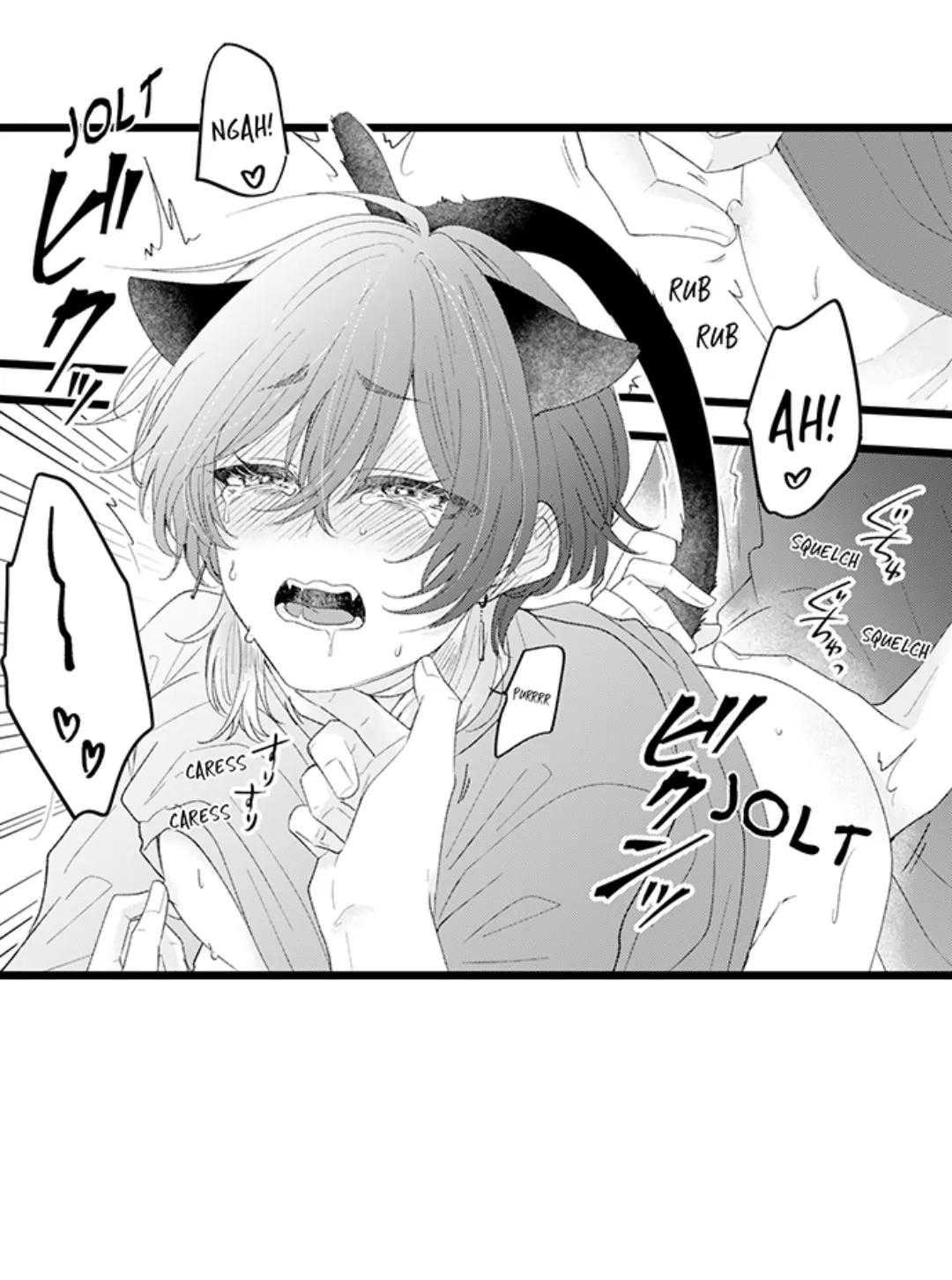 Tabetai Anata Chapter 61 - Next Chapter 62
