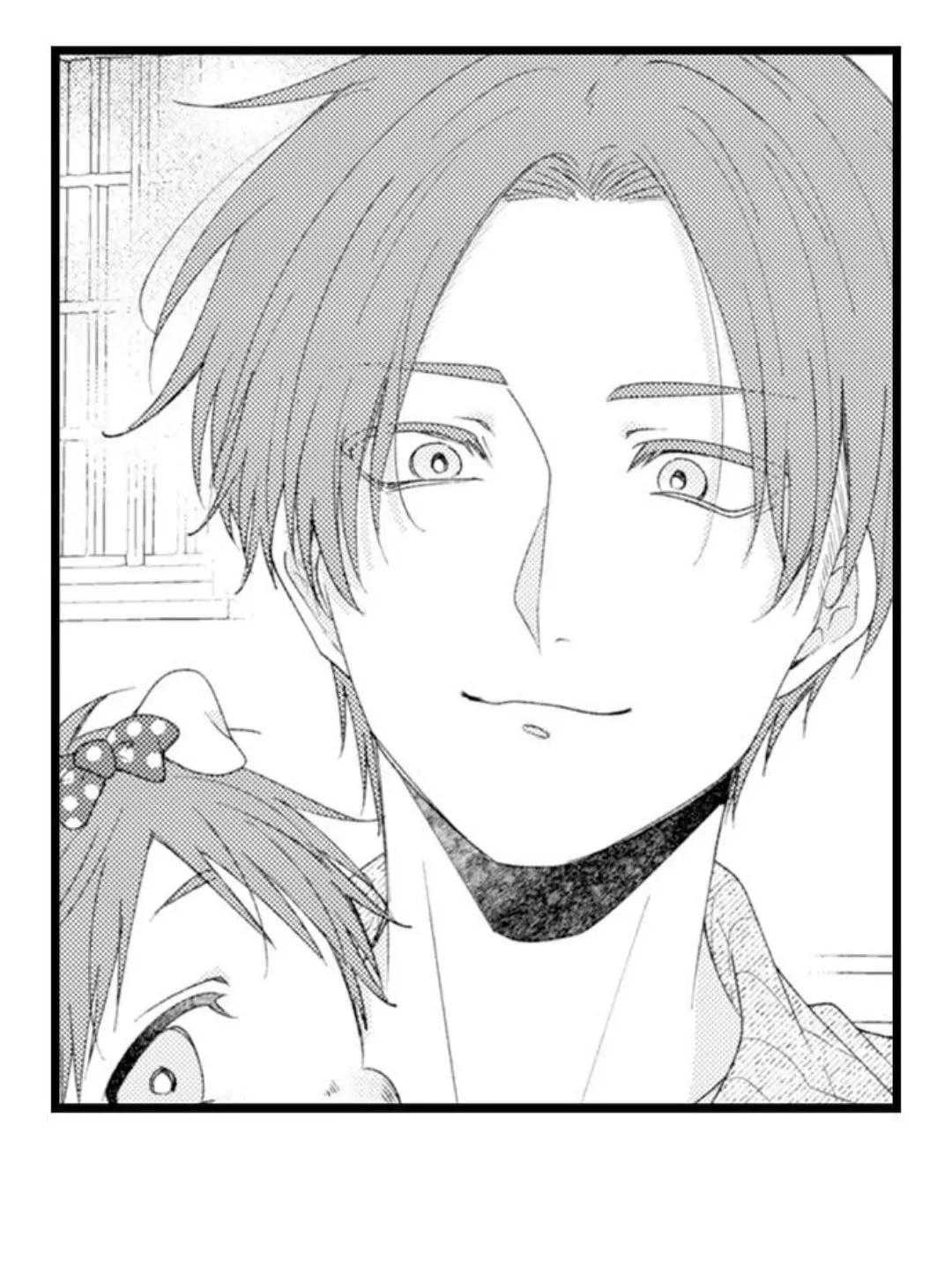 Tabetai Anata Chapter 63 - Trang 3