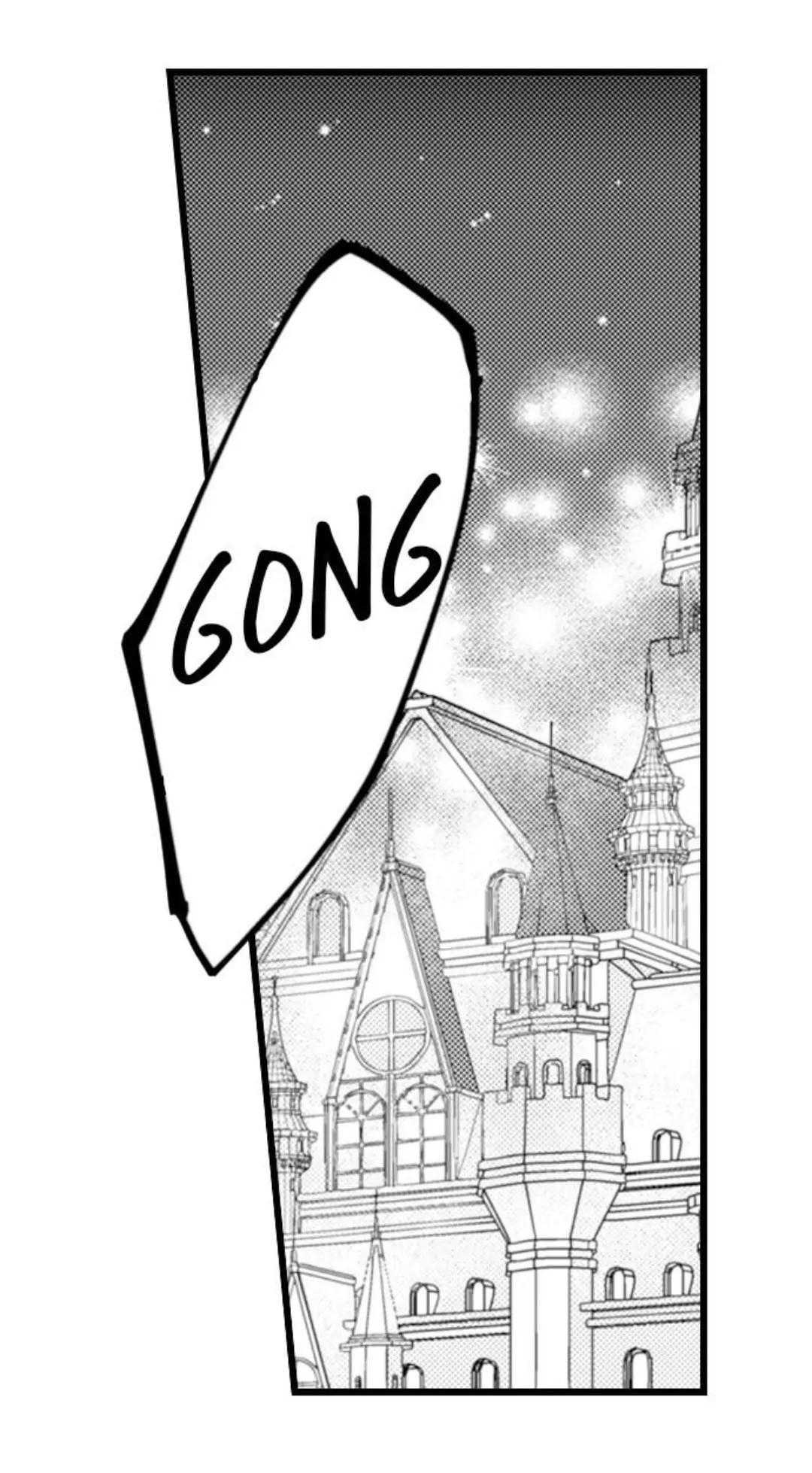 Tabetai Anata Chapter 63 - Trang 3
