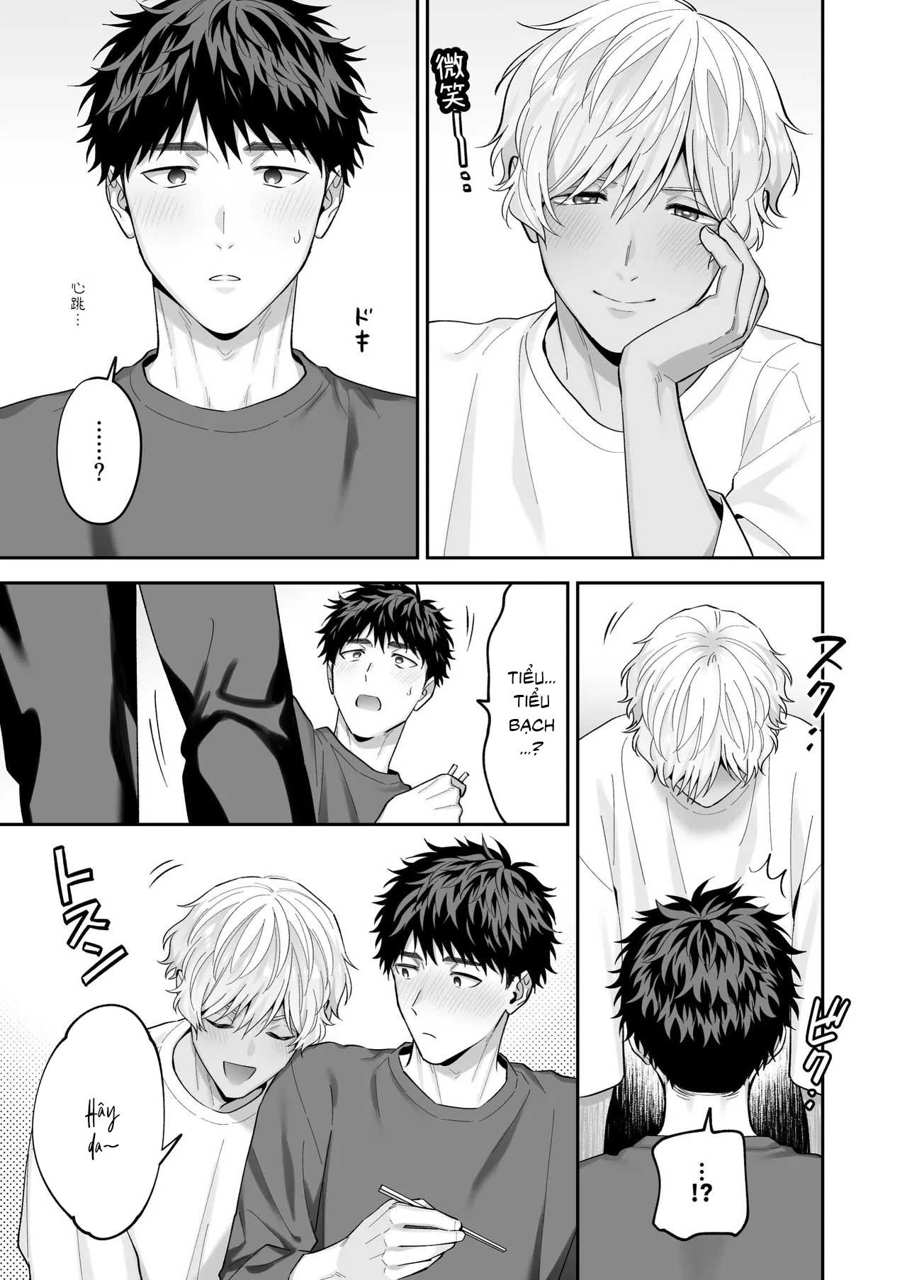 Tachimo dekiru shirokun nioshiri kaihatsu sareruhanashi Chapter 1 - Trang 3
