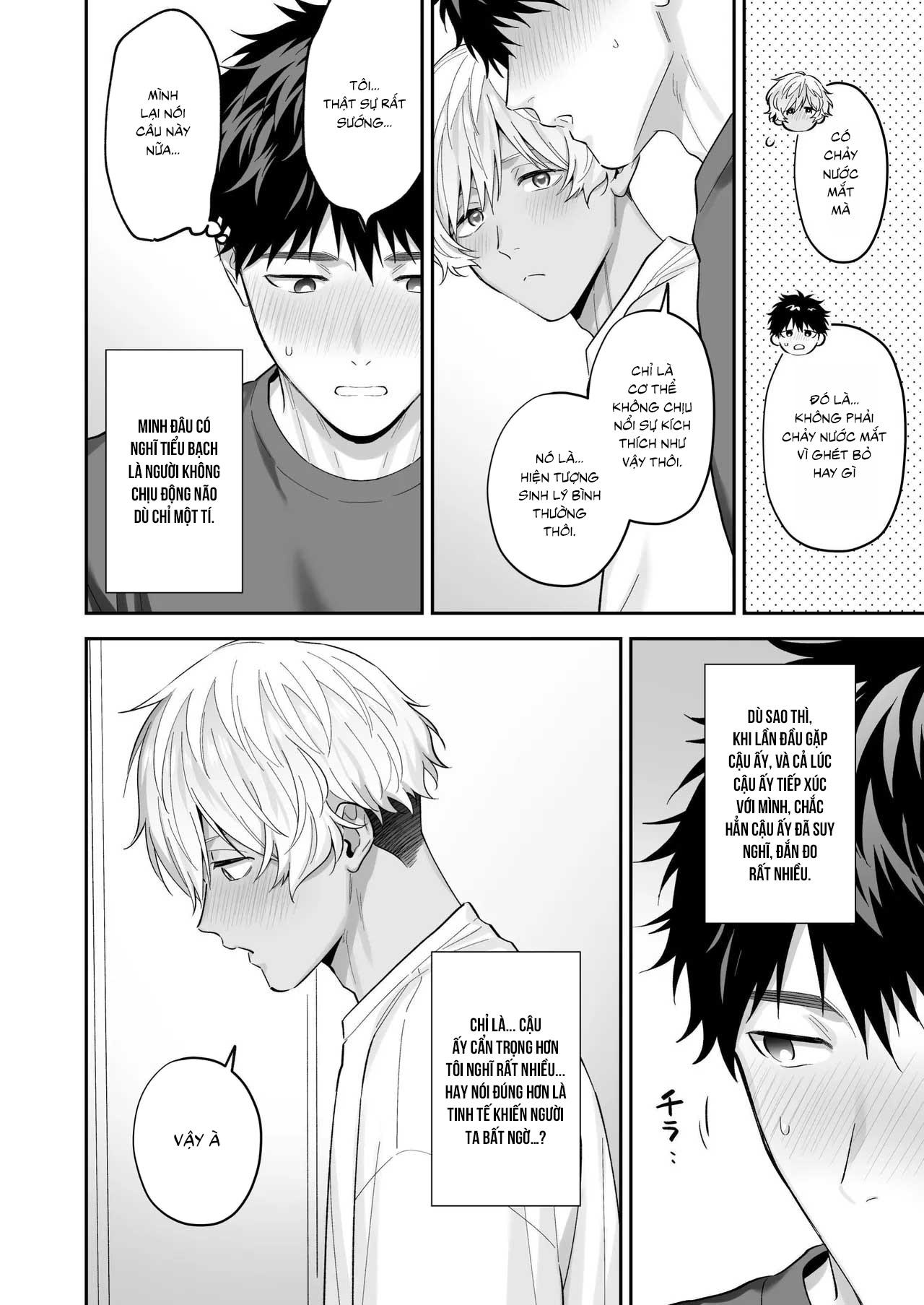 Tachimo dekiru shirokun nioshiri kaihatsu sareruhanashi Chapter 1 - Trang 3