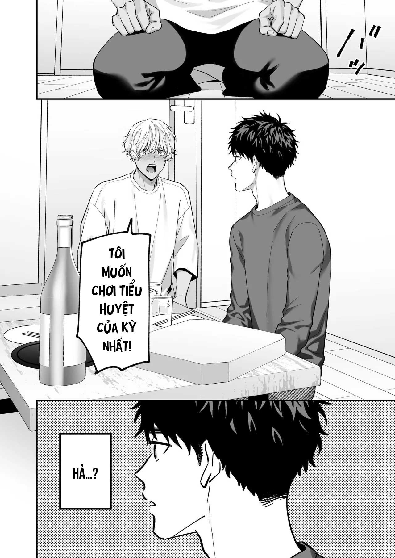 Tachimo dekiru shirokun nioshiri kaihatsu sareruhanashi Chapter 1 - Trang 3