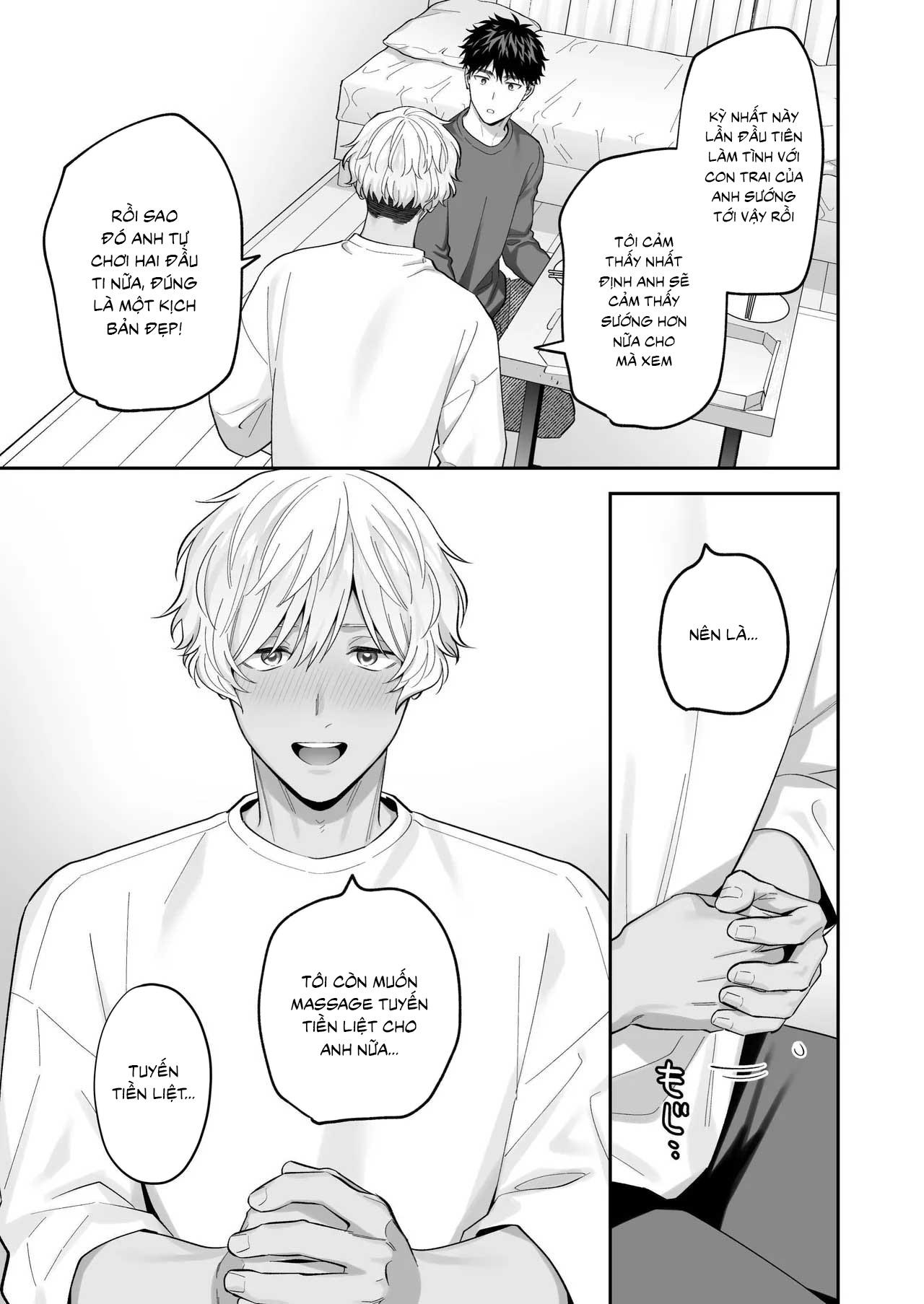 Tachimo dekiru shirokun nioshiri kaihatsu sareruhanashi Chapter 1 - Trang 3