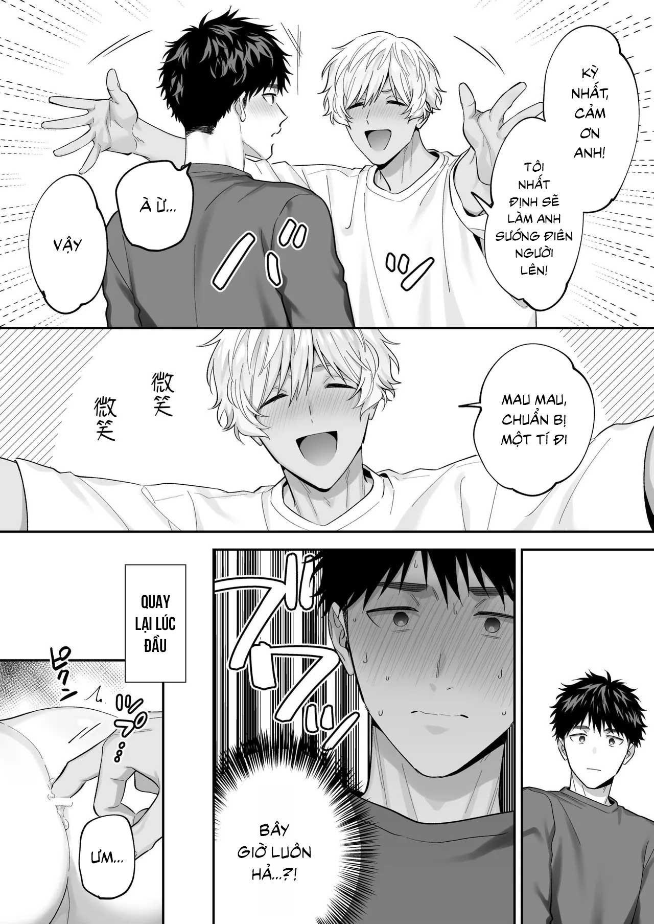 Tachimo dekiru shirokun nioshiri kaihatsu sareruhanashi Chapter 1 - Trang 3