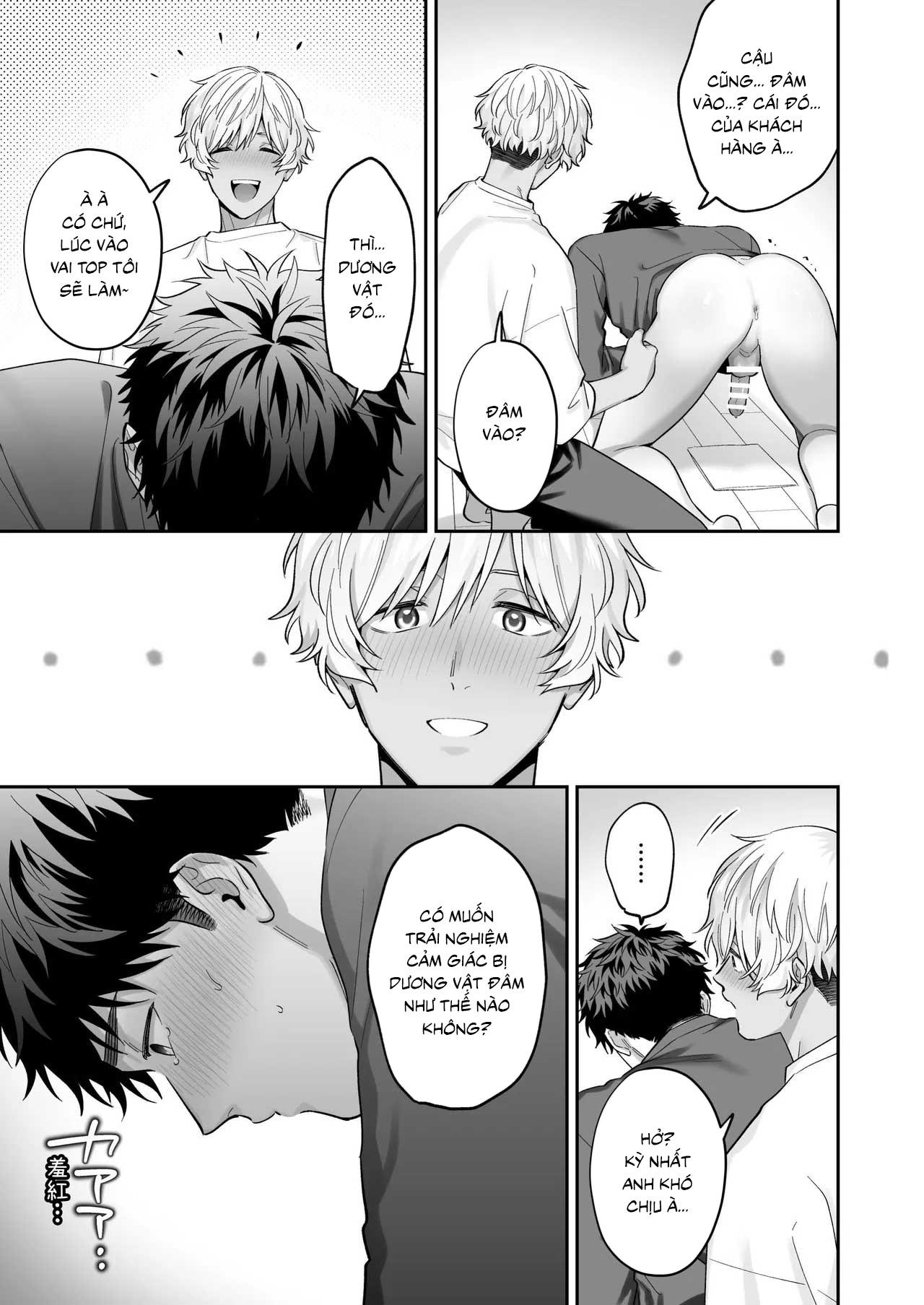 Tachimo dekiru shirokun nioshiri kaihatsu sareruhanashi Chapter 1 - Trang 3