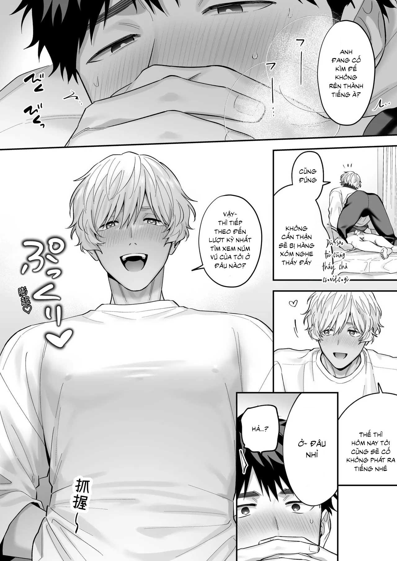 Tachimo dekiru shirokun nioshiri kaihatsu sareruhanashi Chapter 2 - Trang 3