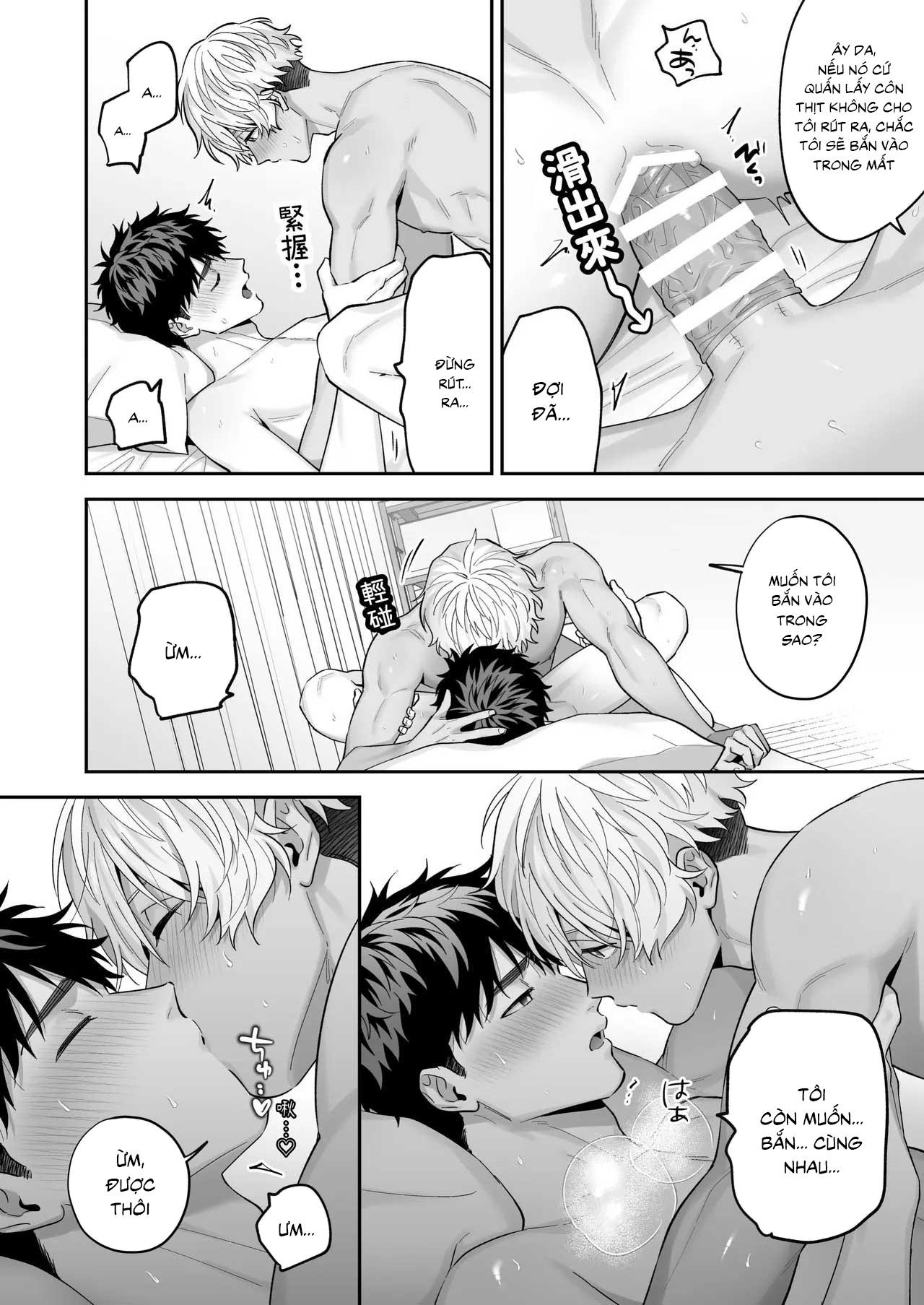 Tachimo dekiru shirokun nioshiri kaihatsu sareruhanashi Chapter 2 - Trang 3