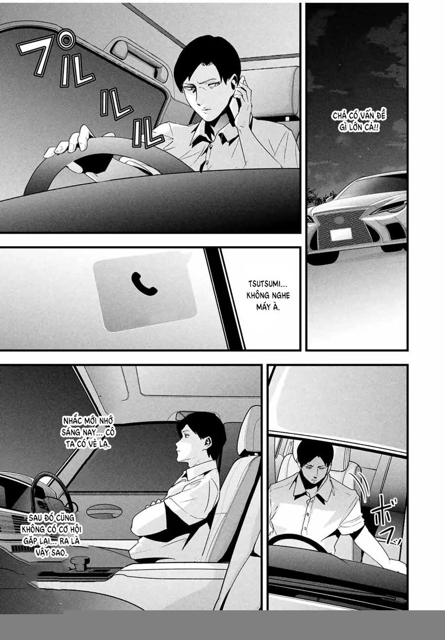 Tài Khoản Bí Mật Của Vợ Yêu Chapter 25 - Trang 2