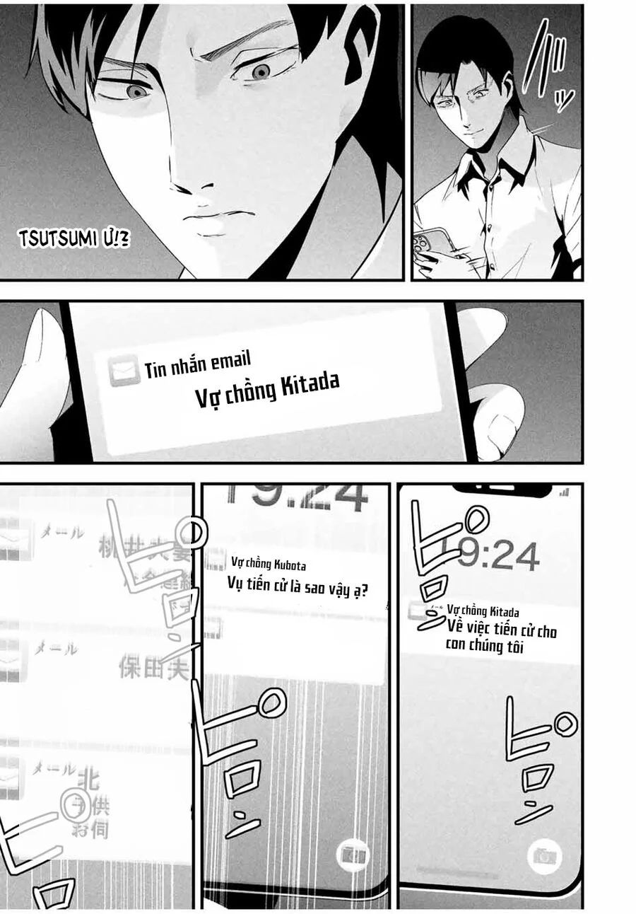 Tài Khoản Bí Mật Của Vợ Yêu Chapter 25 - Trang 2