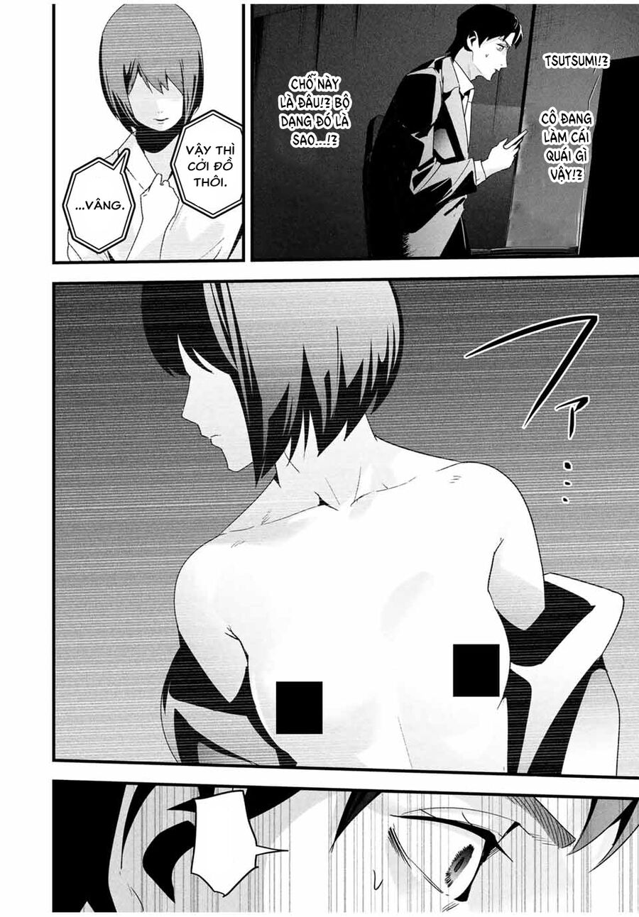 Tài Khoản Bí Mật Của Vợ Yêu Chapter 25 - Trang 2