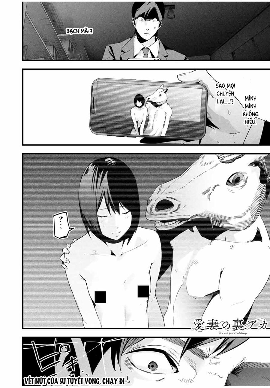 Tài Khoản Bí Mật Của Vợ Yêu Chapter 25 - Trang 2
