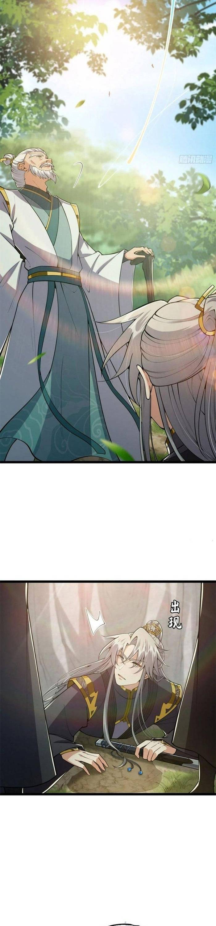 Tài Khoản Này Có Độc Chapter 47 - Trang 3