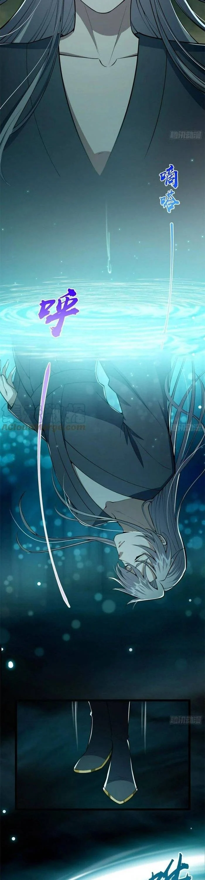 Tài Khoản Này Có Độc Chapter 47 - Trang 3