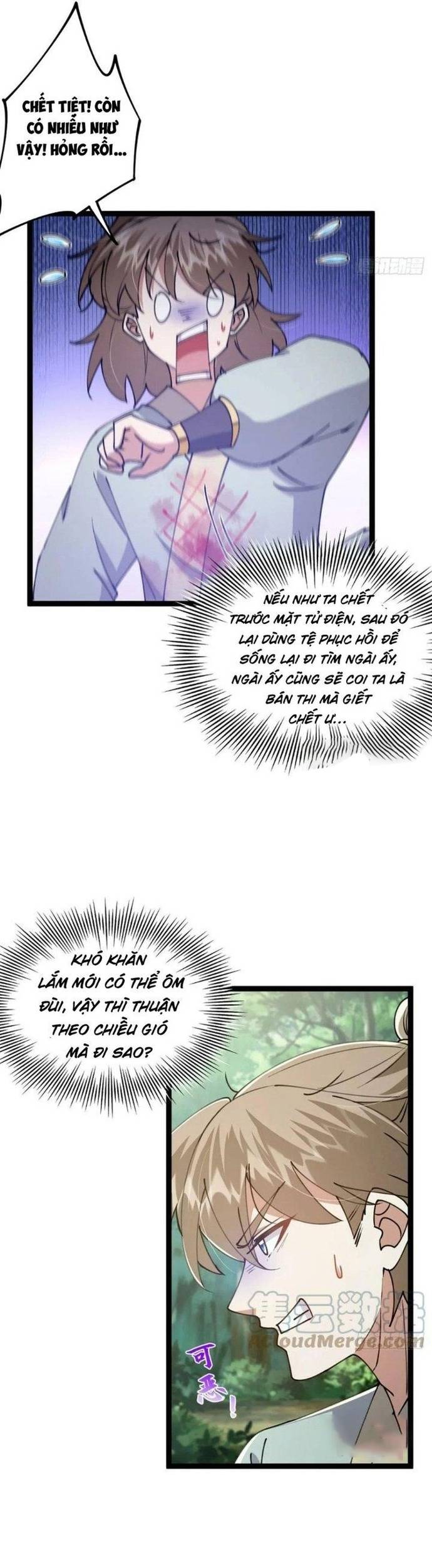 Tài Khoản Này Có Độc Chapter 68 - Trang 3