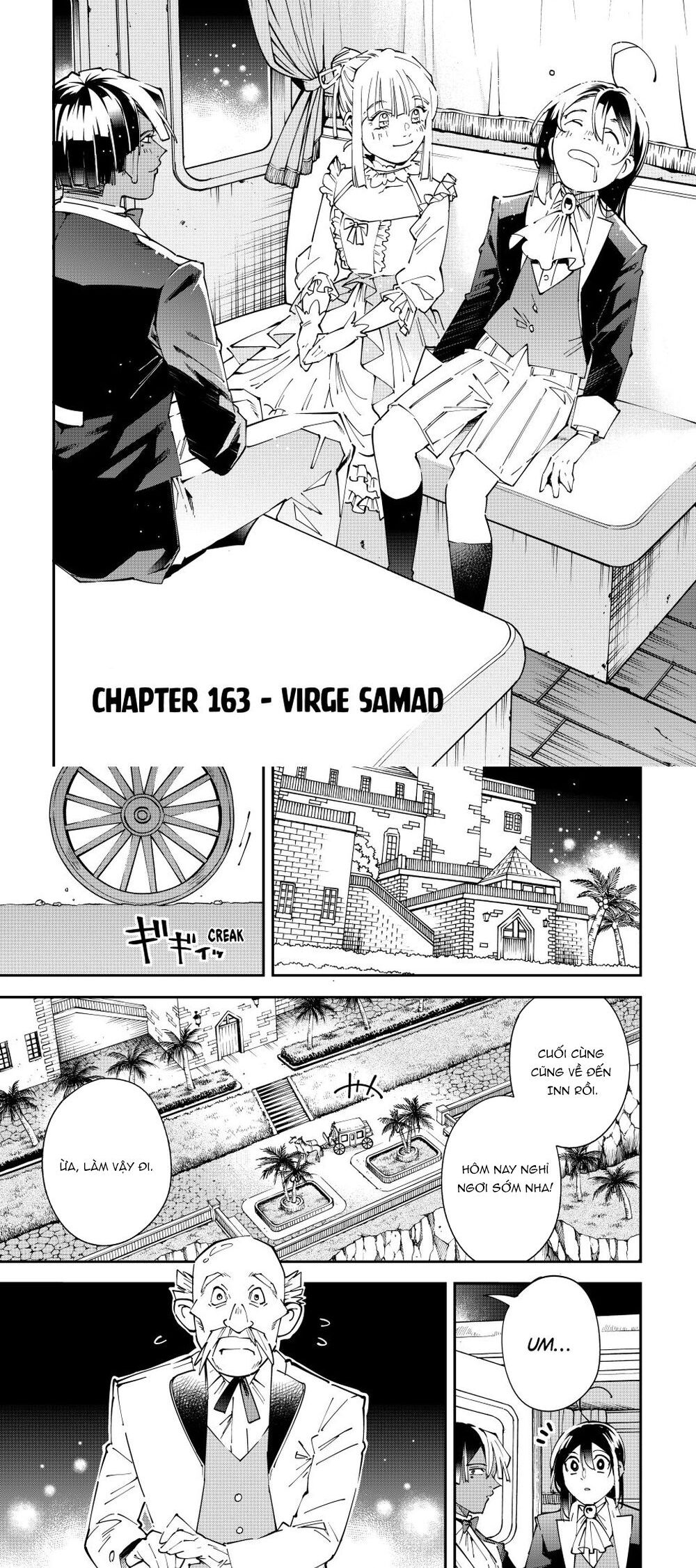 Tái Sinh Thành Quý Tộc Với Kĩ Năng ‘appraisal’ Chap 163 - Trang 2