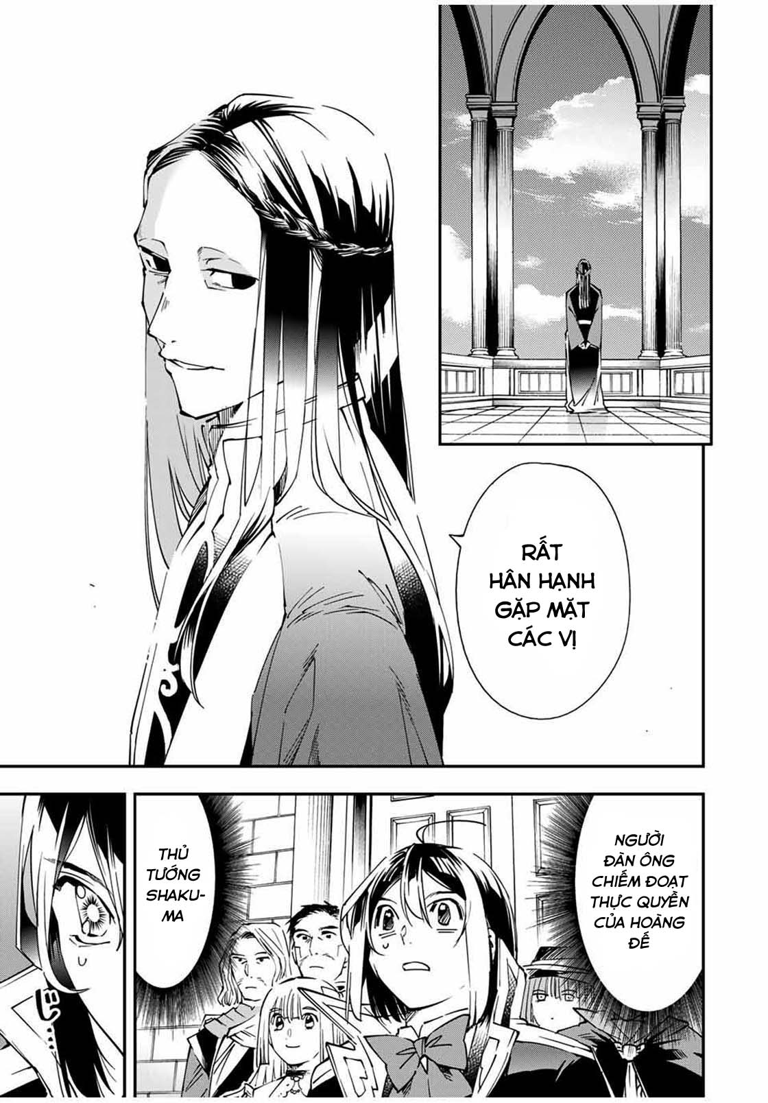 Tái Sinh Thành Quý Tộc Với Kĩ Năng ‘appraisal’ Chap 57 - Trang 2