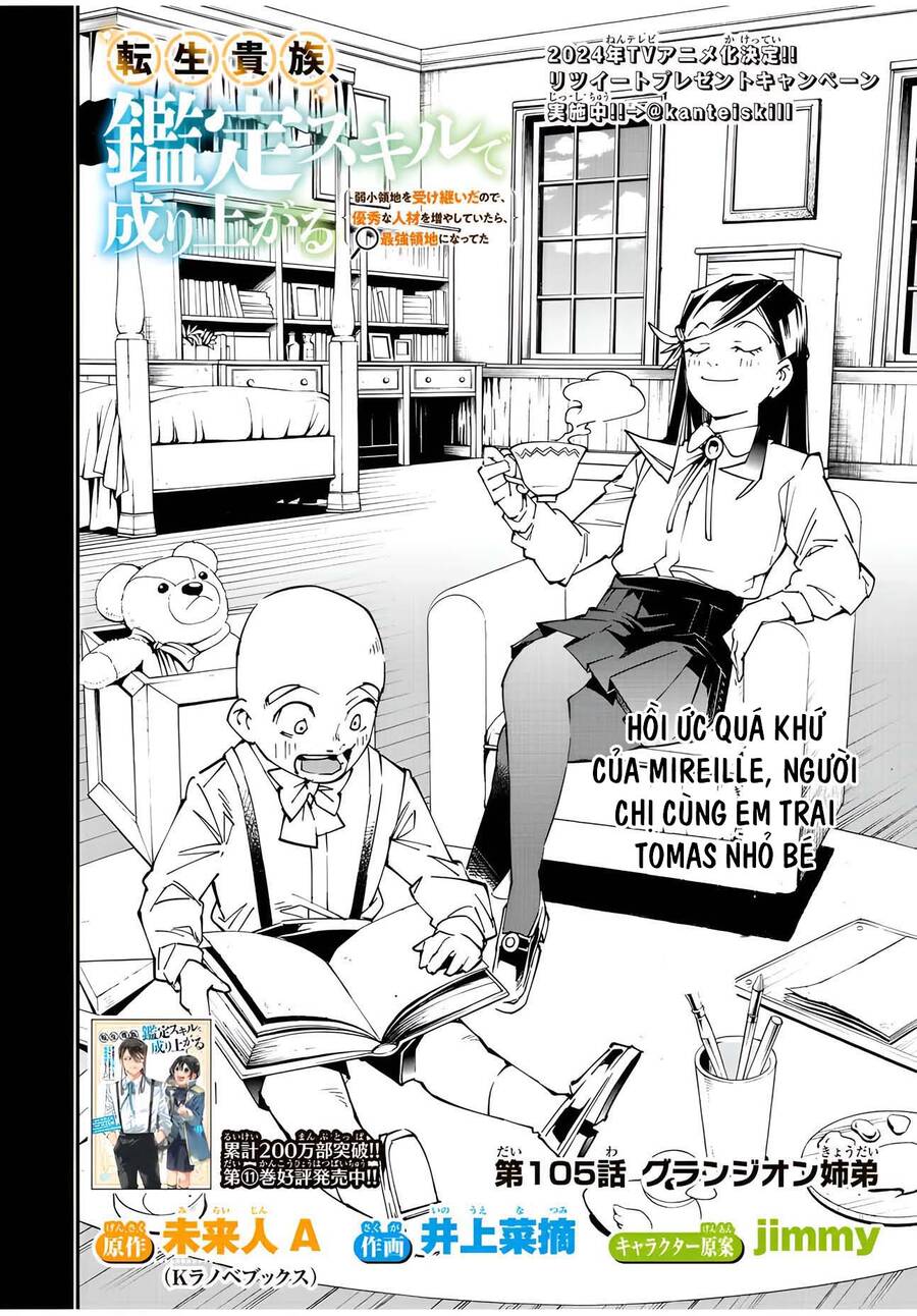 Tái Sinh Thành Quý Tộc Với Kĩ Năng ‘appraisal’ Chapter 105 - Trang 2