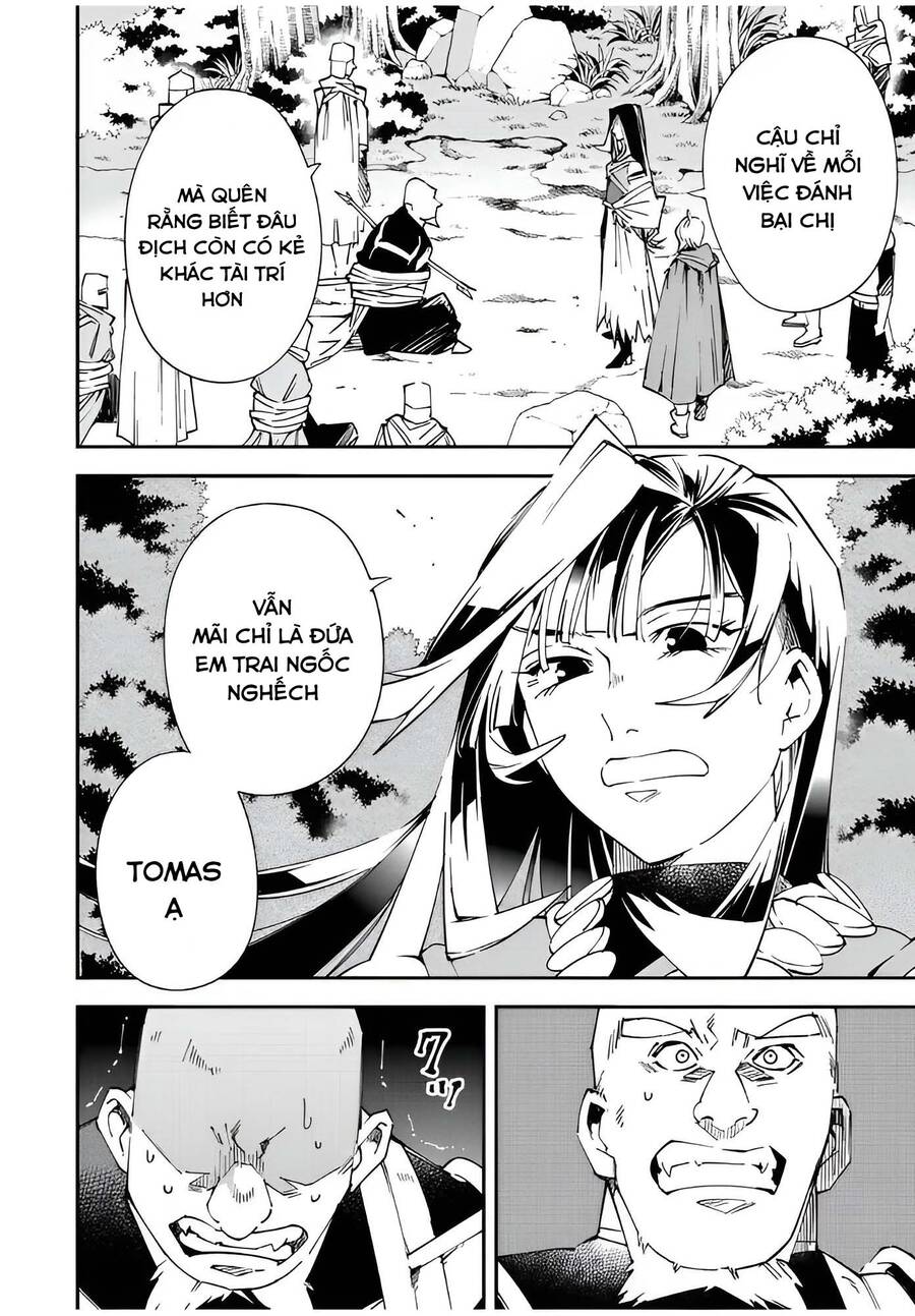 Tái Sinh Thành Quý Tộc Với Kĩ Năng ‘appraisal’ Chapter 108 - Trang 2