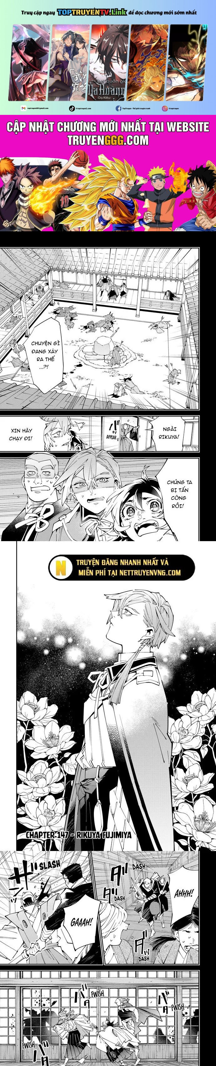 Tái Sinh Thành Quý Tộc Với Kĩ Năng ‘appraisal’ Chapter 147 - Trang 2
