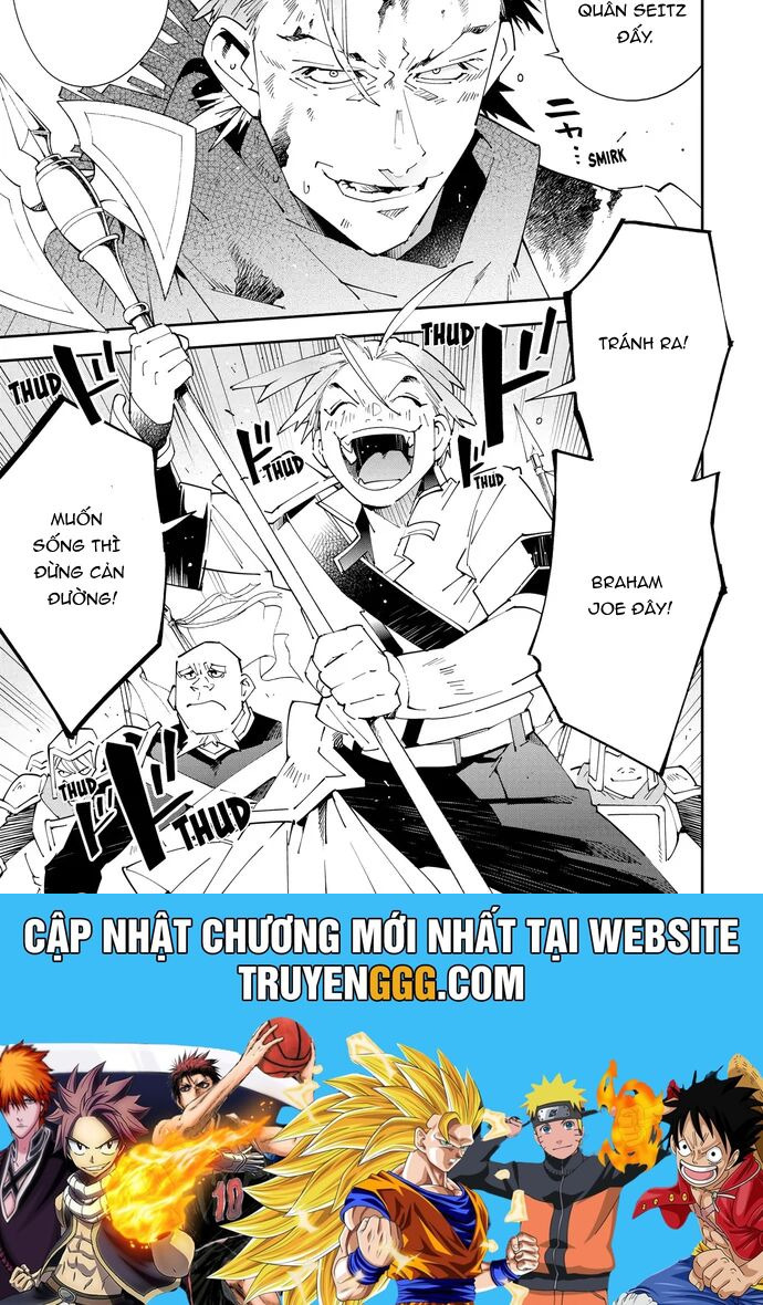 Tái Sinh Thành Quý Tộc Với Kĩ Năng ‘appraisal’ Chapter 150.3 - Trang 2