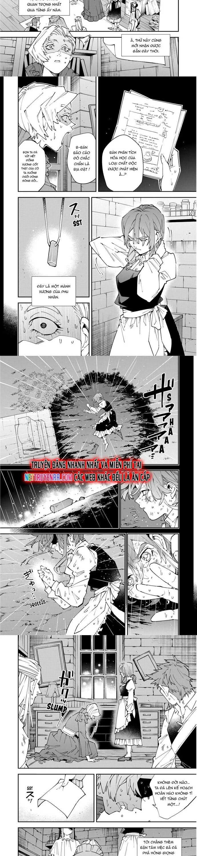 Tái Sinh Thành Quý Tộc Với Kĩ Năng ‘appraisal’ Chapter 159 - Trang 2