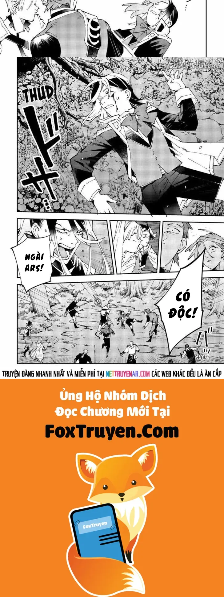 Tái Sinh Thành Quý Tộc Với Kĩ Năng ‘appraisal’ Chapter 165 - Trang 2