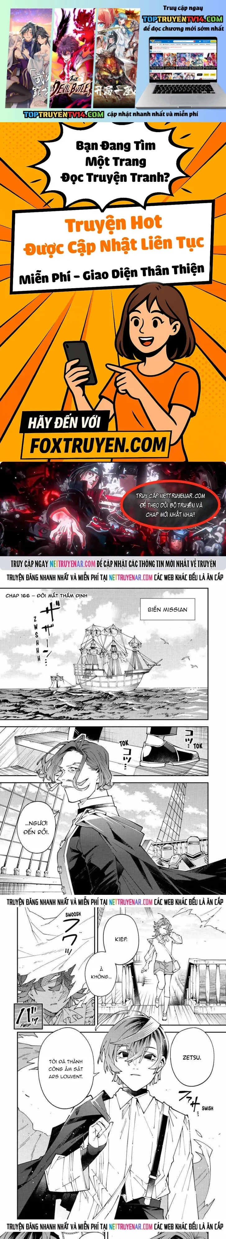 Tái Sinh Thành Quý Tộc Với Kĩ Năng ‘appraisal’ Chapter 166 - Trang 2