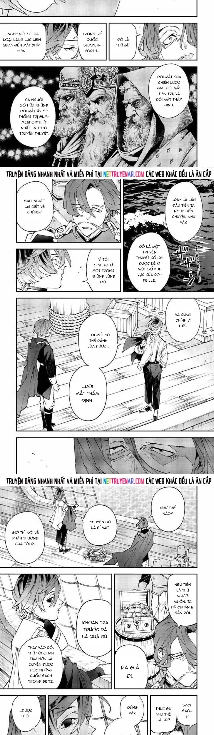 Tái Sinh Thành Quý Tộc Với Kĩ Năng ‘appraisal’ Chapter 166 - Trang 2