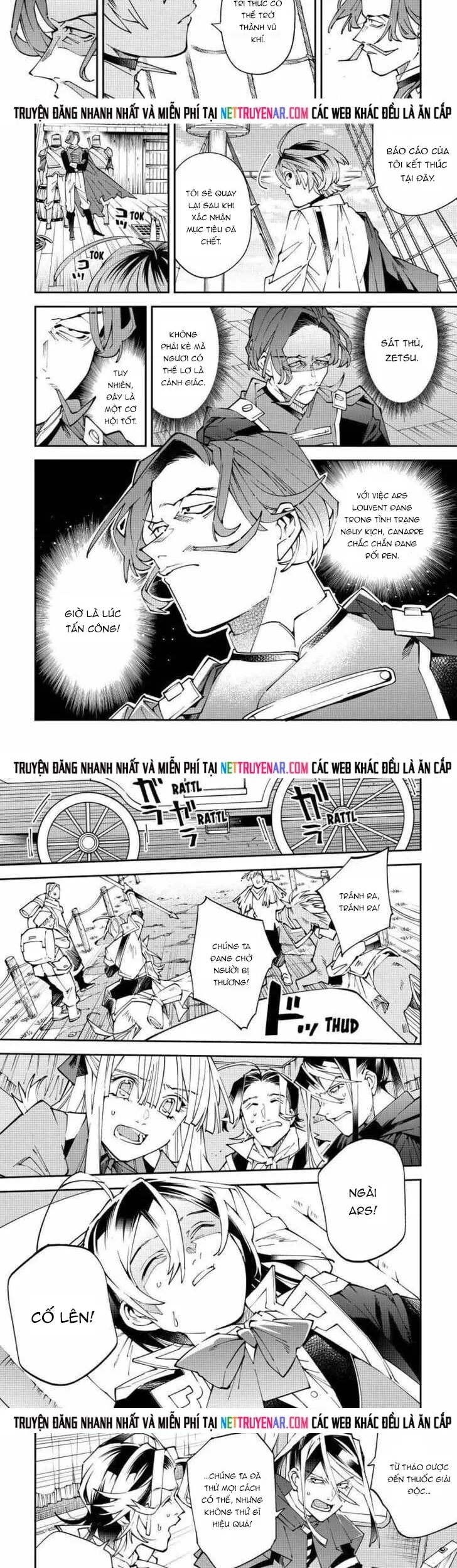 Tái Sinh Thành Quý Tộc Với Kĩ Năng ‘appraisal’ Chapter 166 - Trang 2