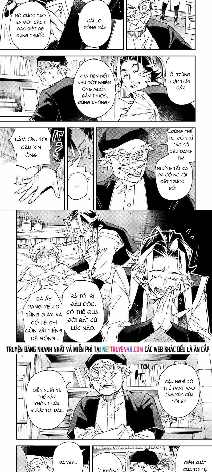 Tái Sinh Thành Quý Tộc Với Kĩ Năng ‘appraisal’ Chapter 168 - Trang 2