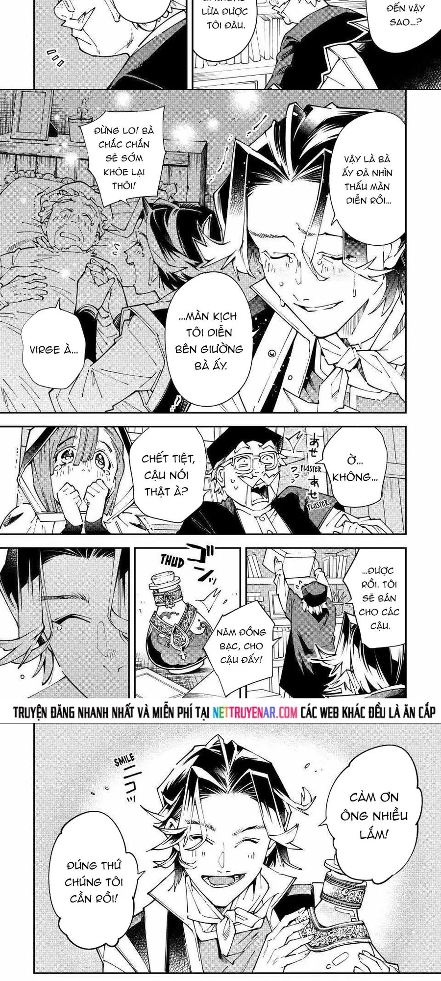 Tái Sinh Thành Quý Tộc Với Kĩ Năng ‘appraisal’ Chapter 168 - Trang 2