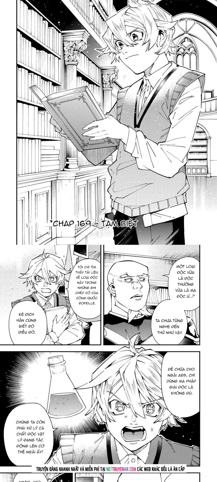 Tái Sinh Thành Quý Tộc Với Kĩ Năng ‘appraisal’ Chapter 169 - Trang 2