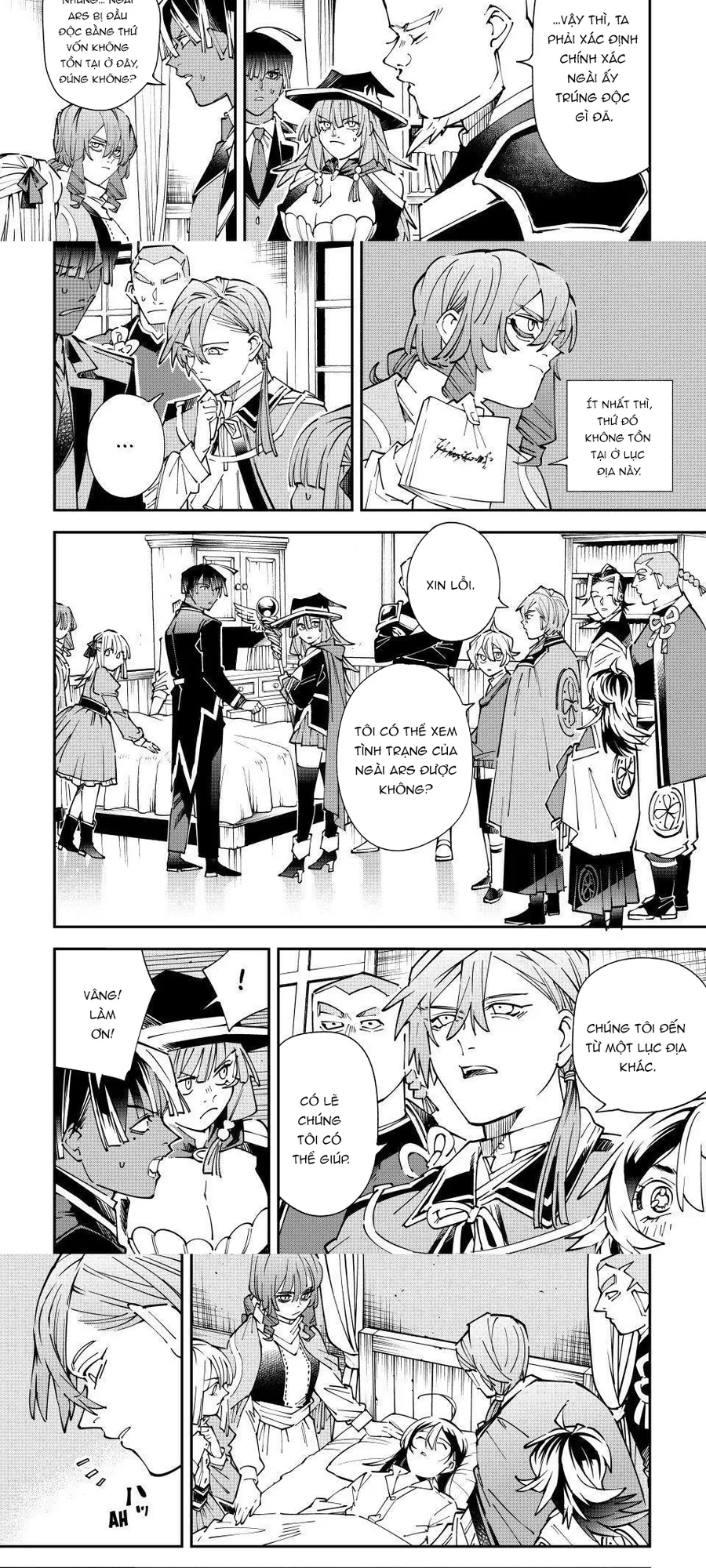 Tái Sinh Thành Quý Tộc Với Kĩ Năng ‘appraisal’ Chapter 169 - Trang 2