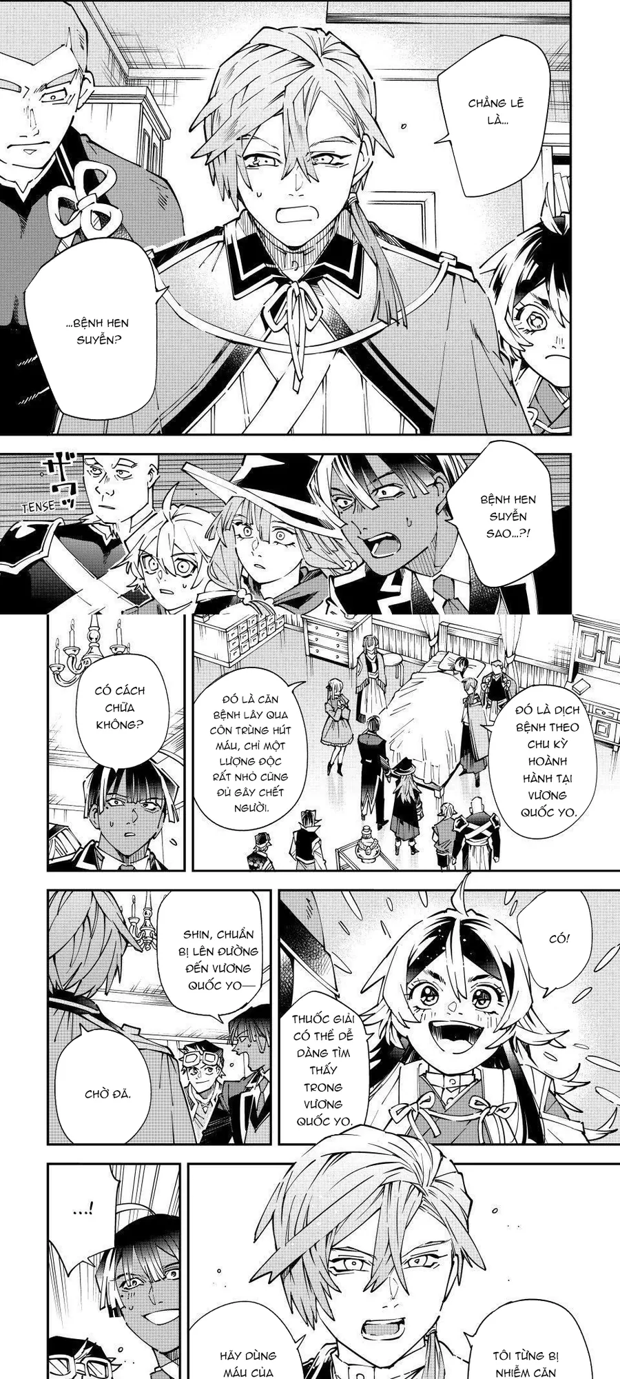 Tái Sinh Thành Quý Tộc Với Kĩ Năng ‘appraisal’ Chapter 169 - Trang 2