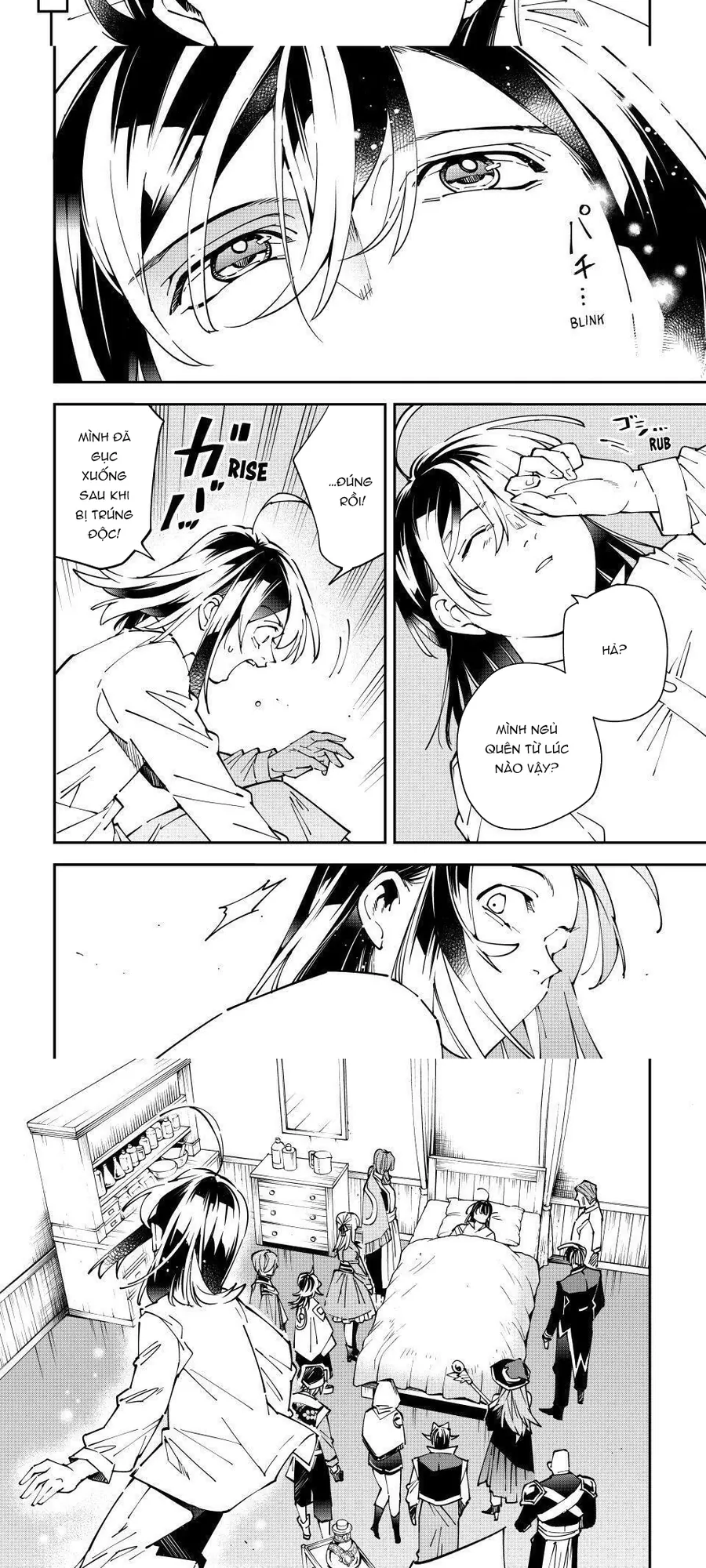 Tái Sinh Thành Quý Tộc Với Kĩ Năng ‘appraisal’ Chapter 169 - Trang 2