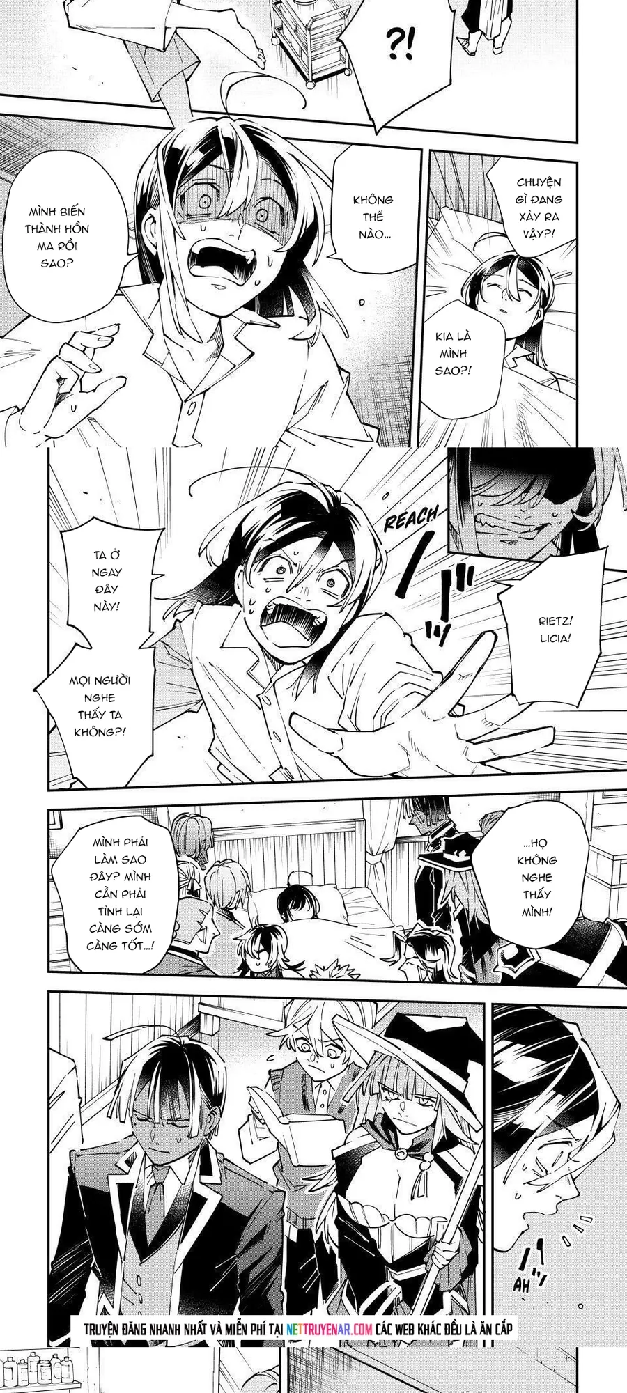 Tái Sinh Thành Quý Tộc Với Kĩ Năng ‘appraisal’ Chapter 169 - Trang 2