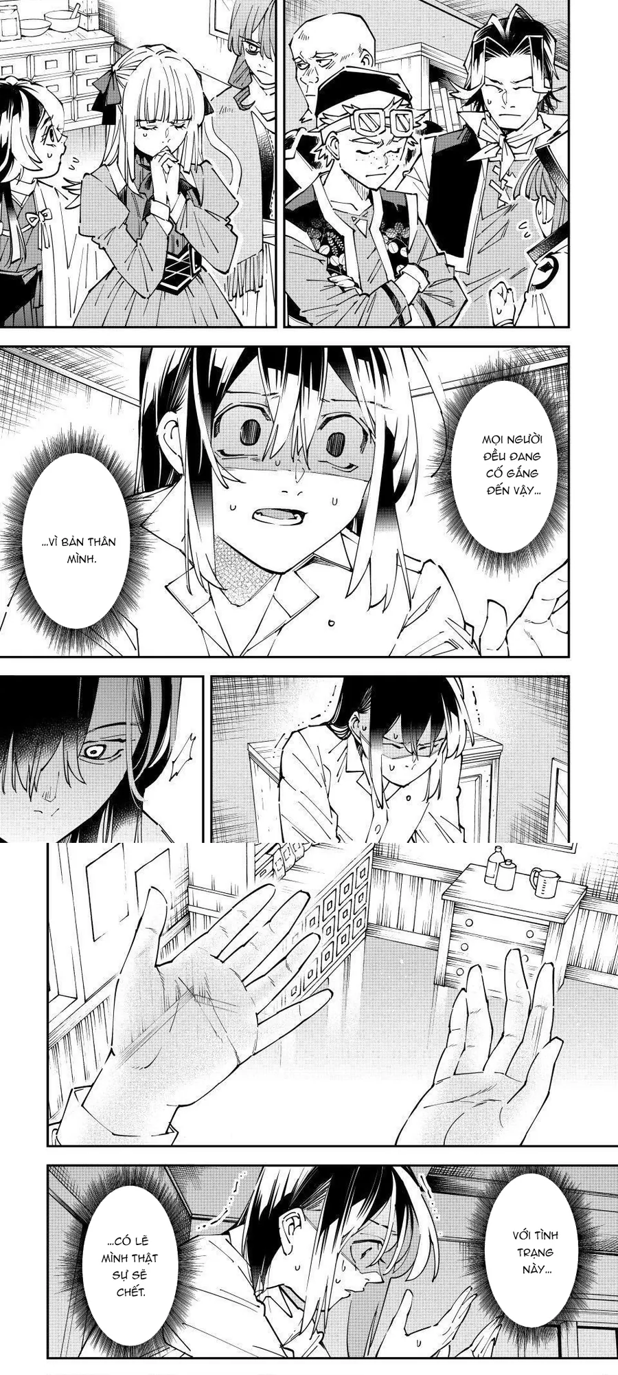 Tái Sinh Thành Quý Tộc Với Kĩ Năng ‘appraisal’ Chapter 169 - Trang 2