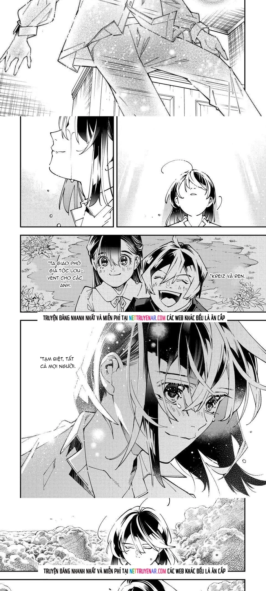 Tái Sinh Thành Quý Tộc Với Kĩ Năng ‘appraisal’ Chapter 169 - Trang 2