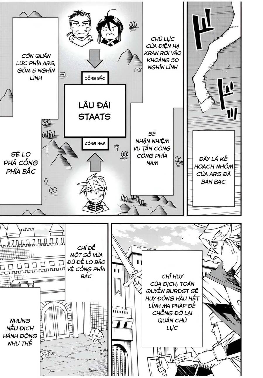 Tái Sinh Thành Quý Tộc Với Kĩ Năng ‘appraisal’ Chapter 96 - Trang 2