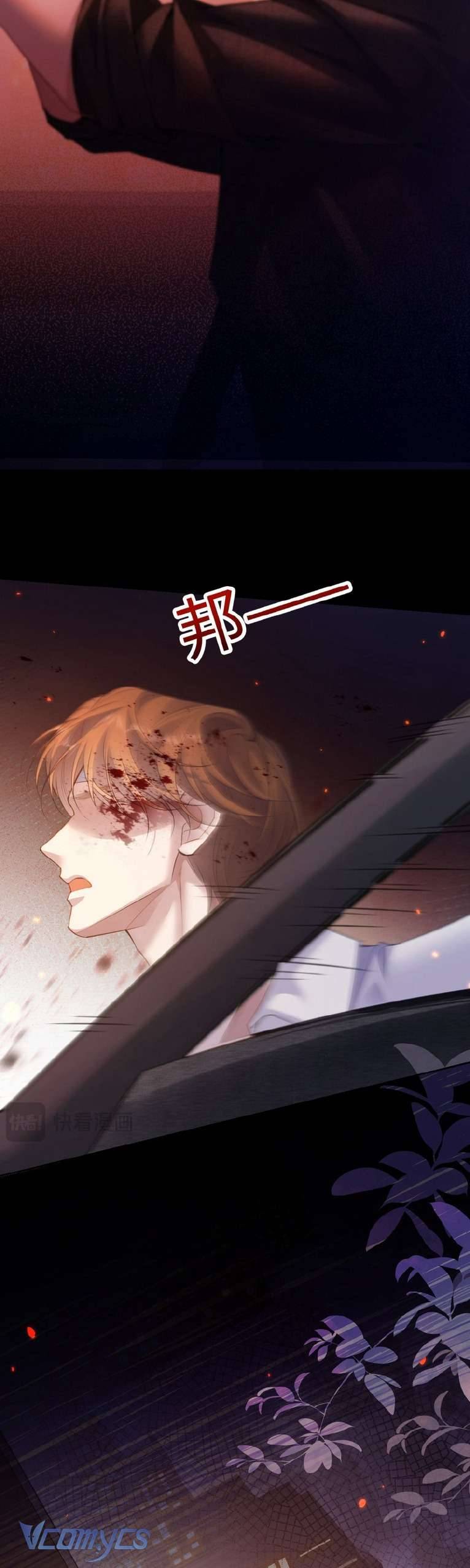Tái Sinh Trong Vòng Tay Anh Chapter 1 41