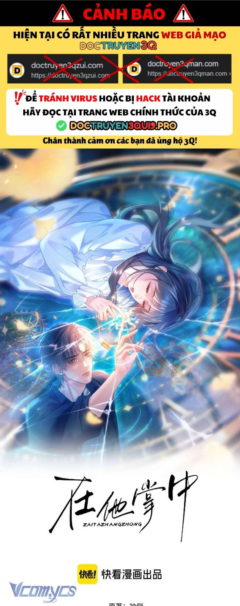 Tái Sinh Trong Vòng Tay Anh Chapter 3 1