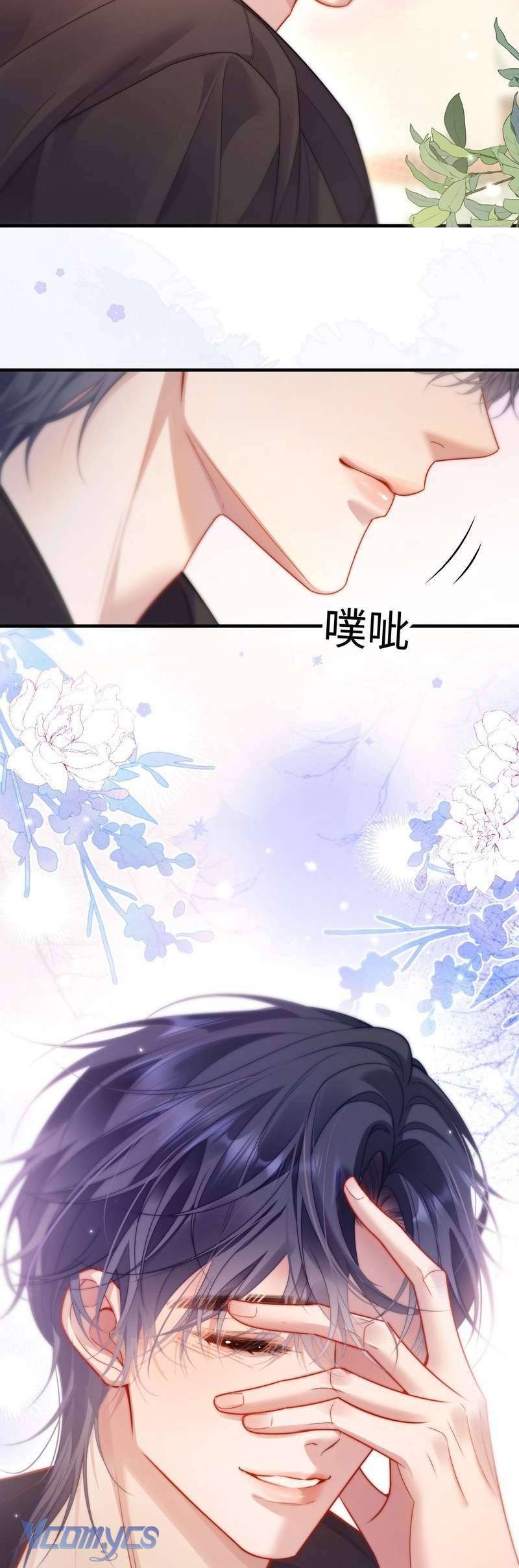 Tái Sinh Trong Vòng Tay Anh Chapter 3 37