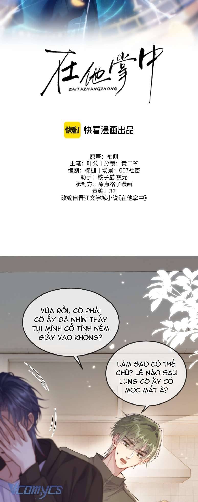 Tái Sinh Trong Vòng Tay Anh Chapter 4 2