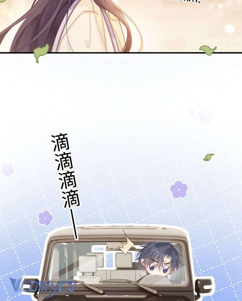Tái Sinh Trong Vòng Tay Anh Chapter 4 20