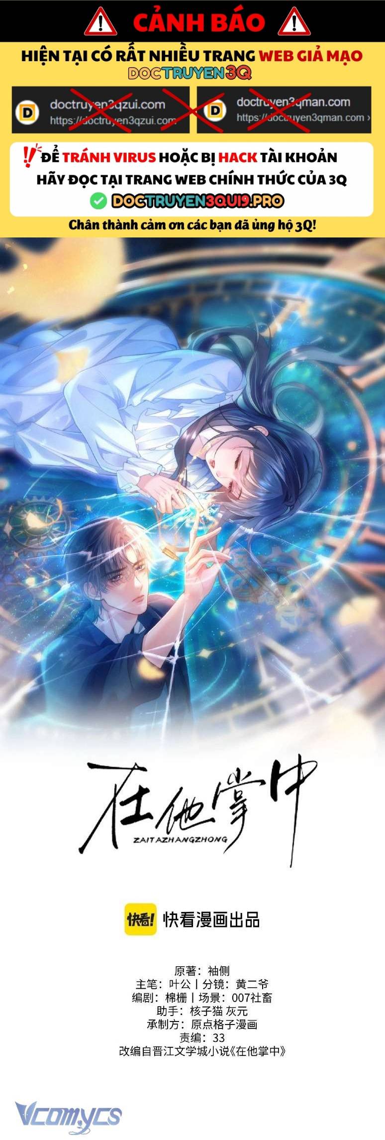 Tái Sinh Trong Vòng Tay Anh Chapter 5 1