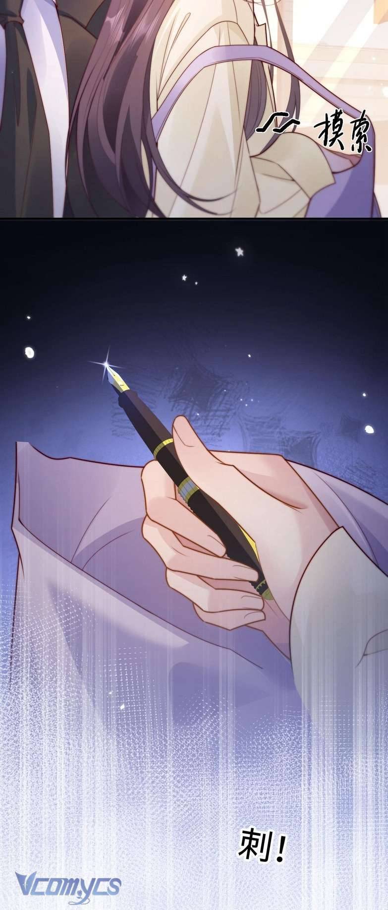 Tái Sinh Trong Vòng Tay Anh Chapter 5 6