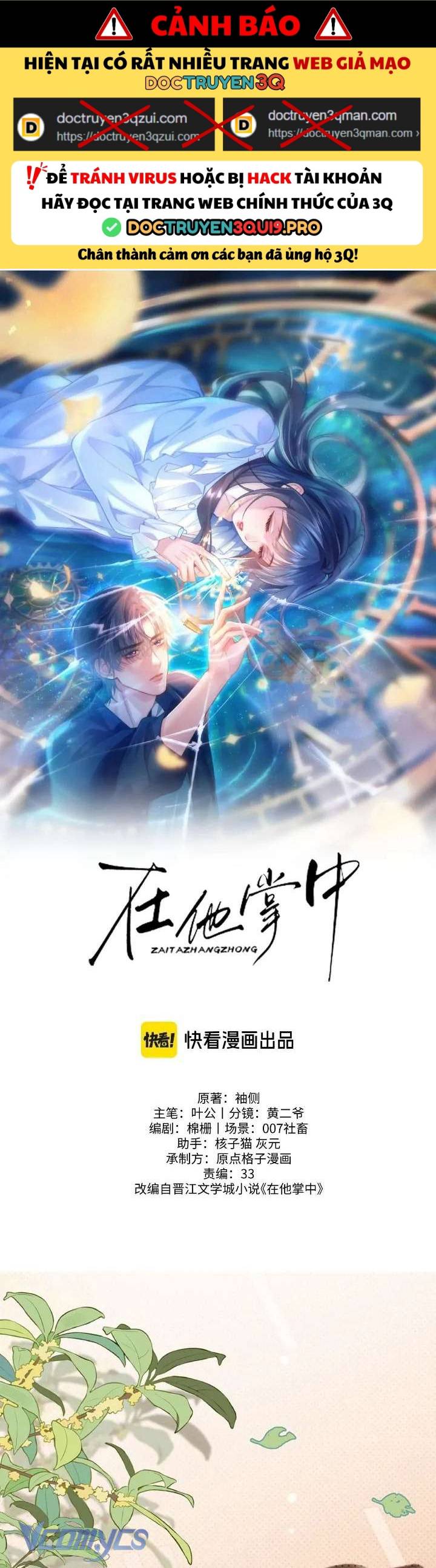 Tái Sinh Trong Vòng Tay Anh Chapter 6 1